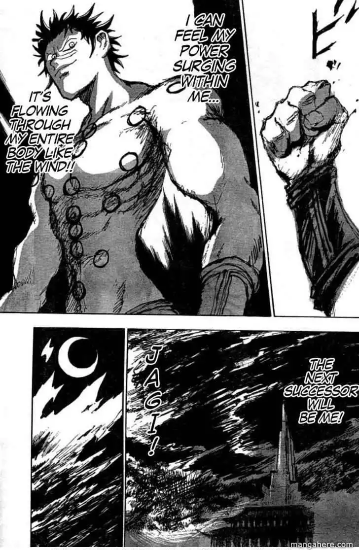 Gokuaku no Hana - Hokuto no Ken - Jagi Gaiden Chapter 2.8 11